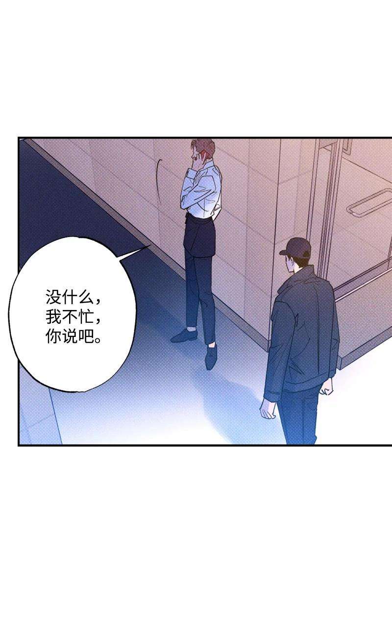 语义错误29 哥
