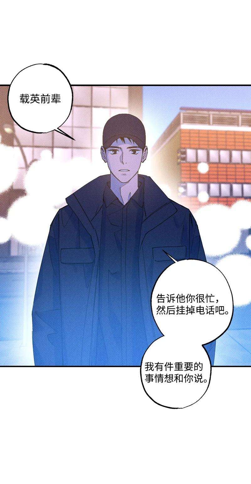 语义错误29 哥