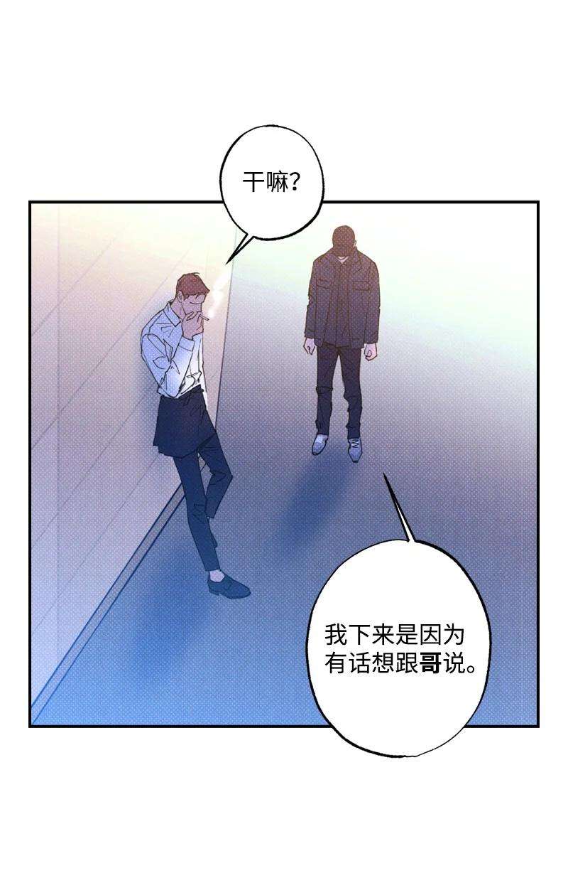 语义错误29 哥