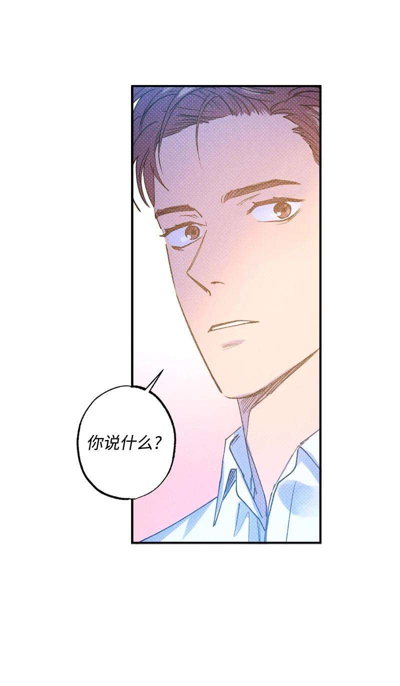 语义错误29 哥