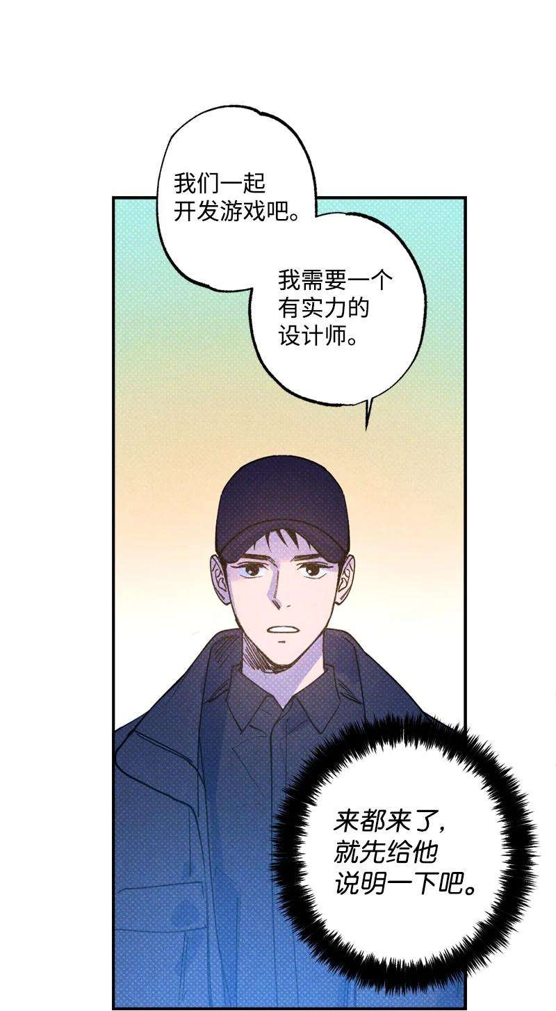 语义错误29 哥