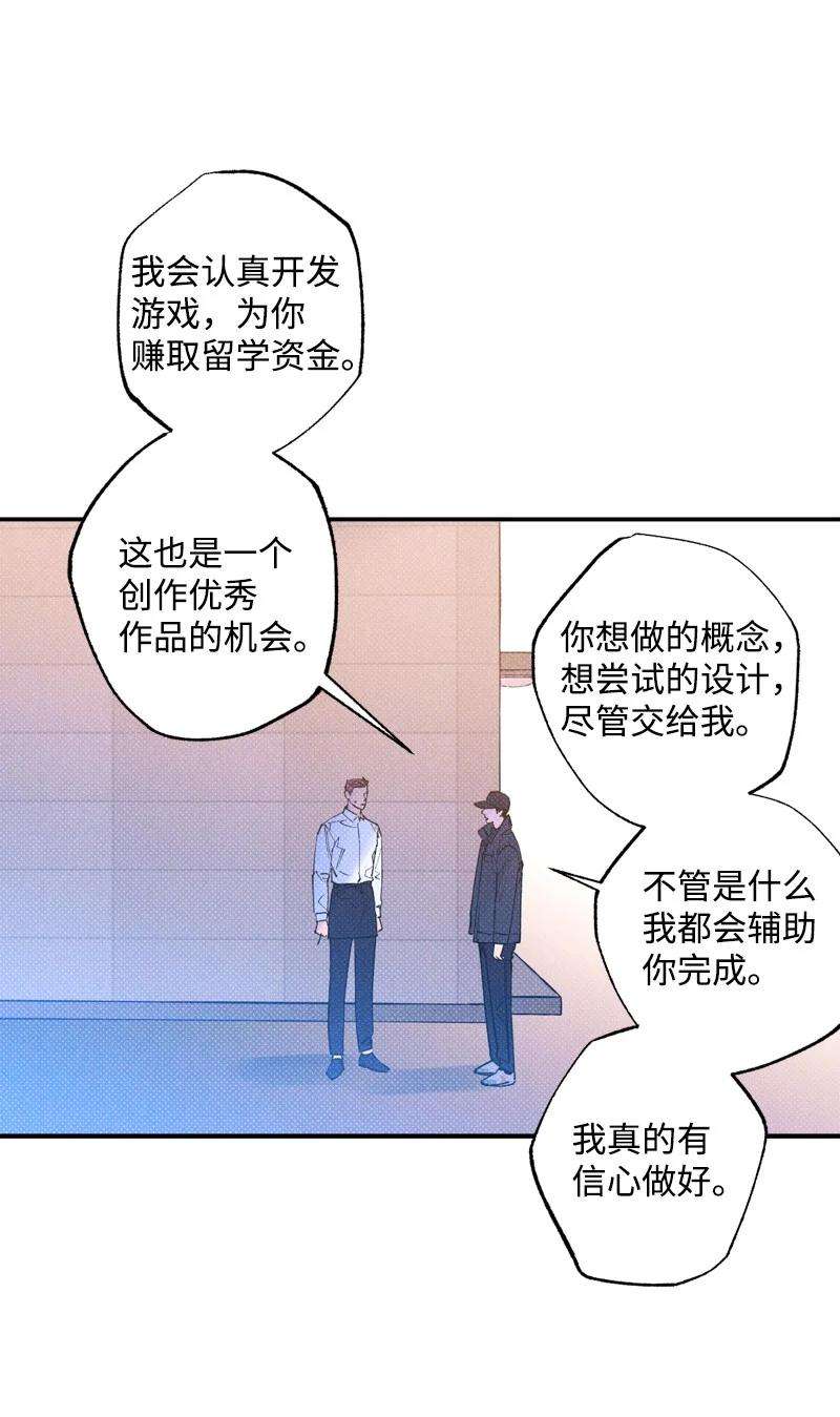 语义错误29 哥
