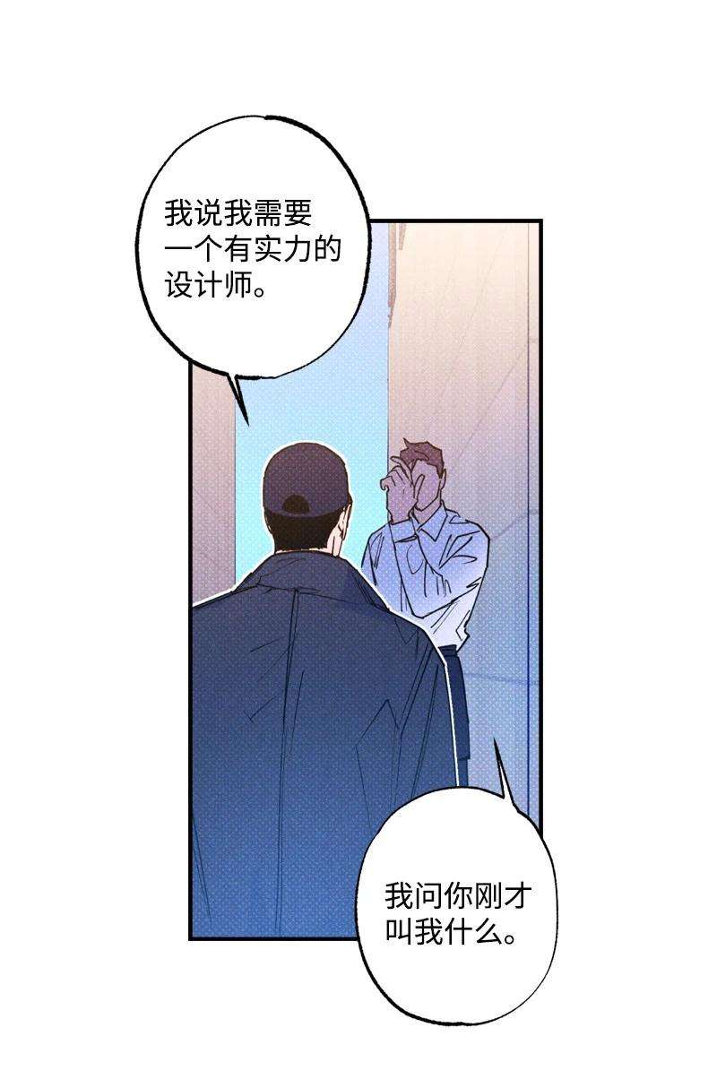 语义错误29 哥
