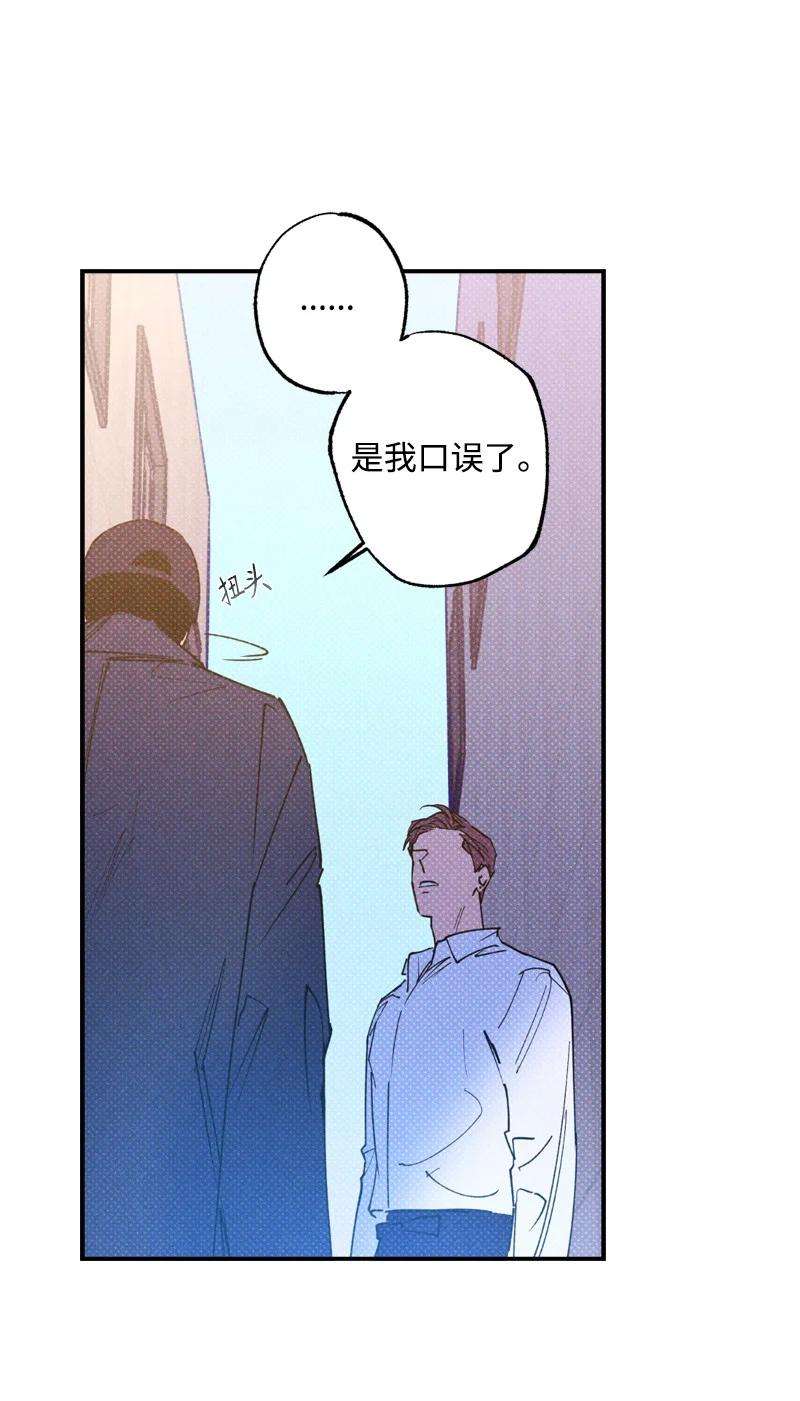 语义错误29 哥