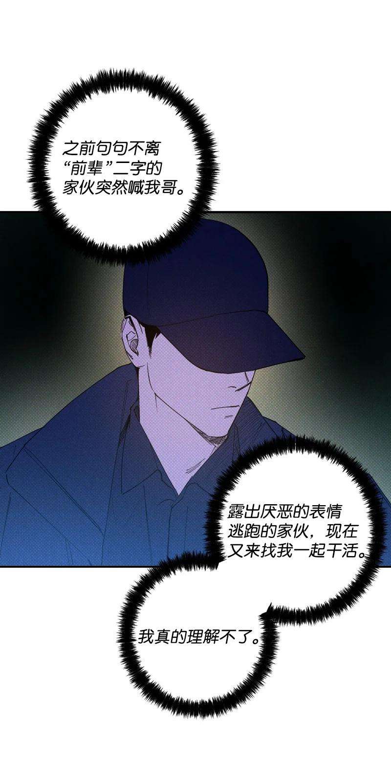 语义错误29 哥