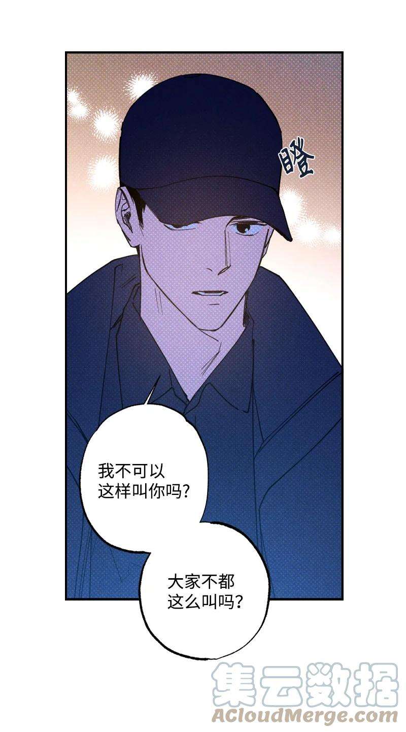 语义错误29 哥