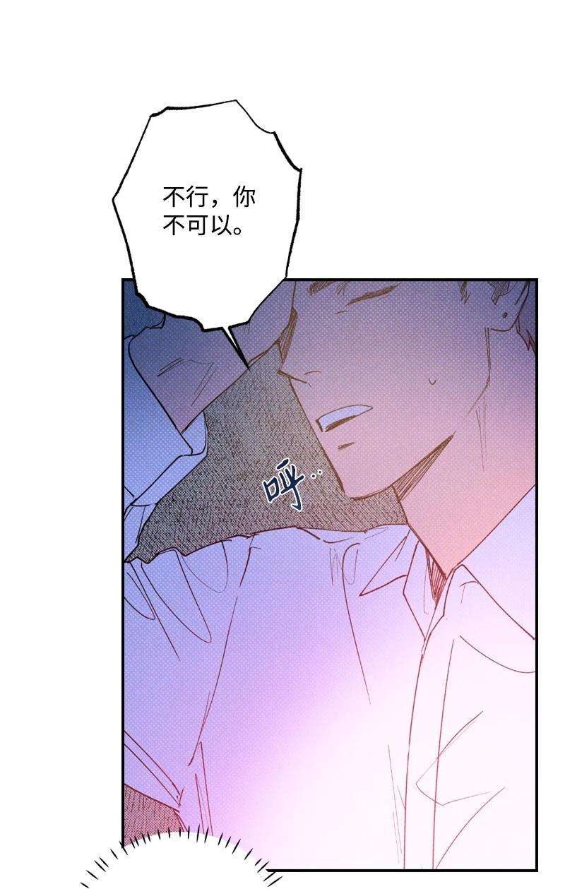 语义错误29 哥
