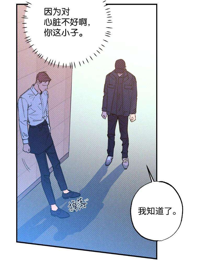 语义错误29 哥