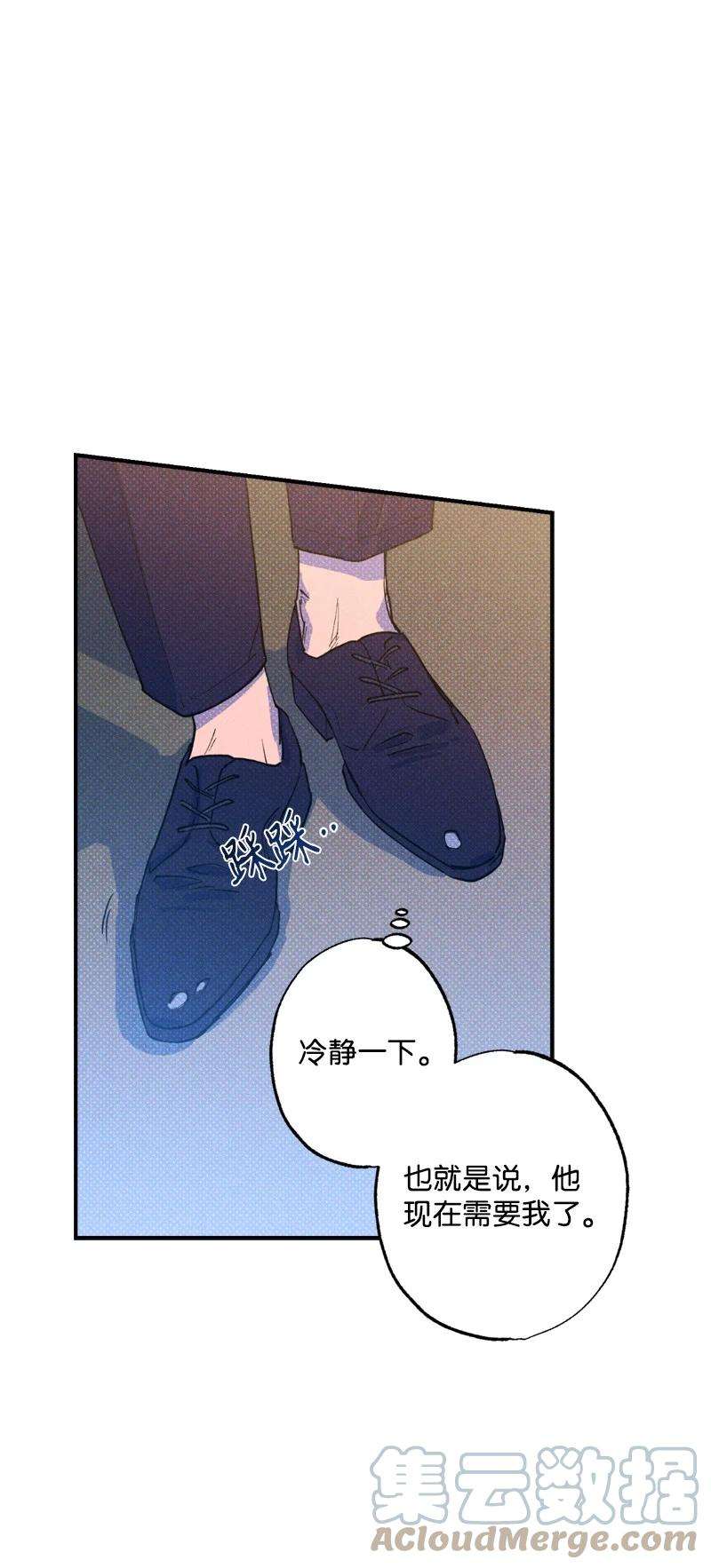 语义错误29 哥