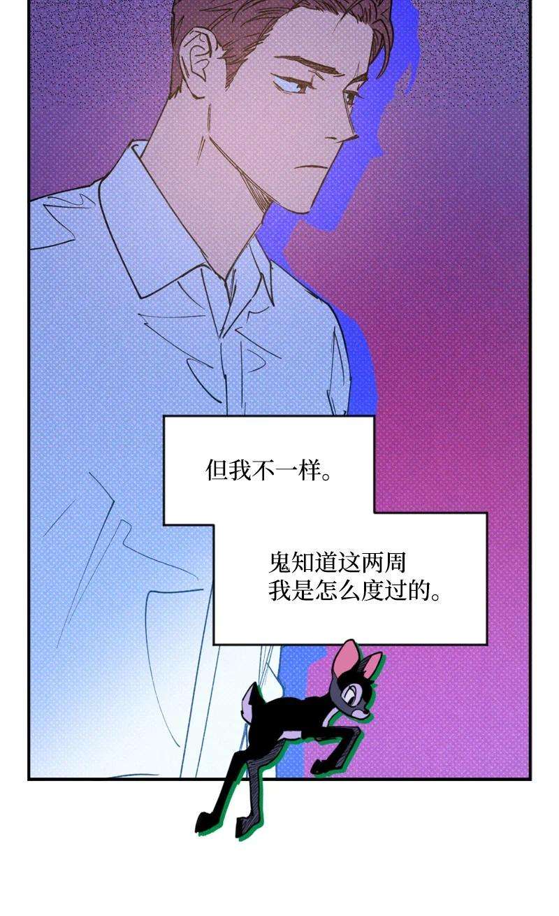 语义错误29 哥