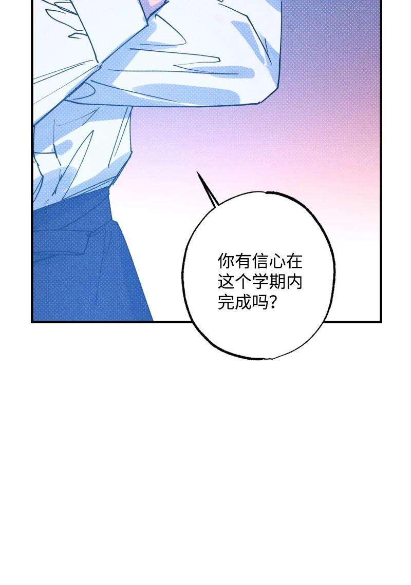 语义错误29 哥