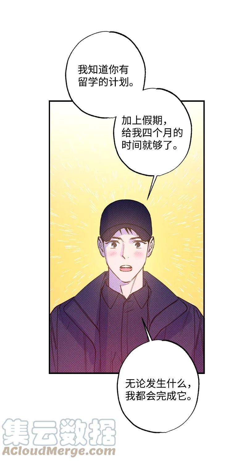 语义错误29 哥
