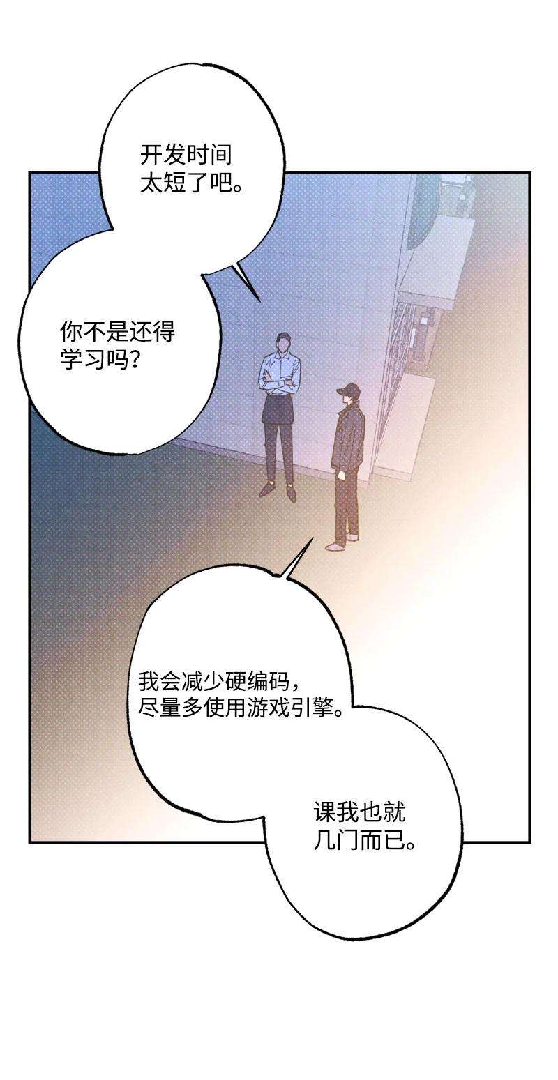 语义错误29 哥