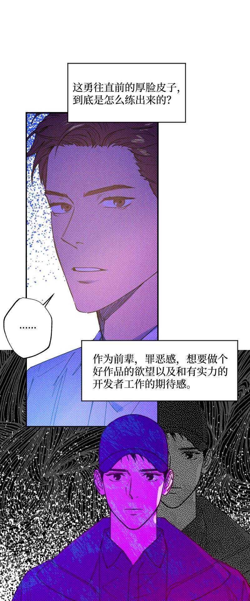 语义错误29 哥