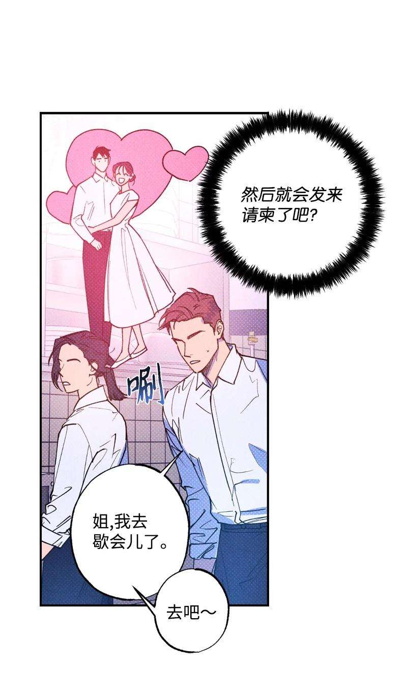 语义错误29 哥