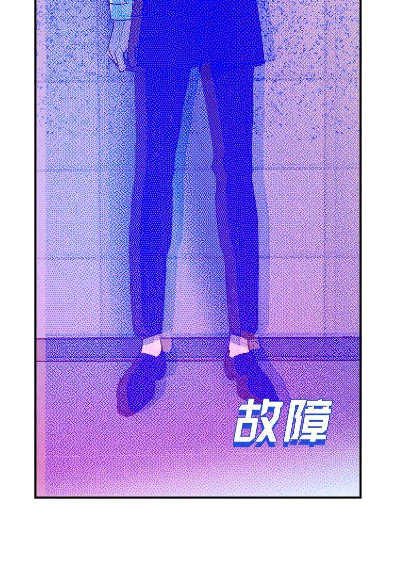语义错误29 哥