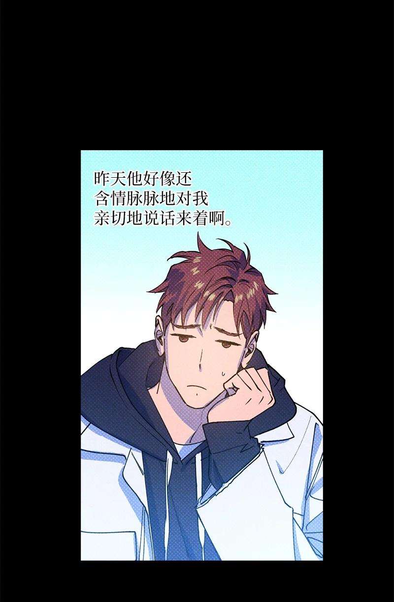语义错误30 合作开始