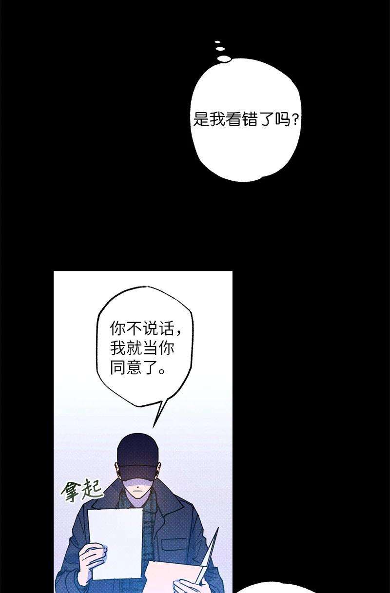 语义错误30 合作开始