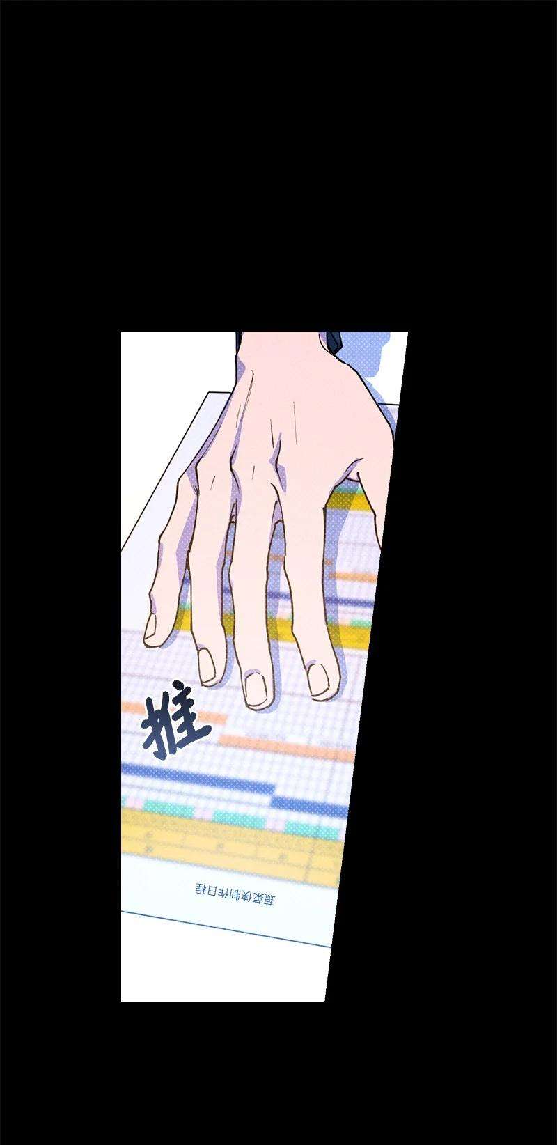 语义错误30 合作开始