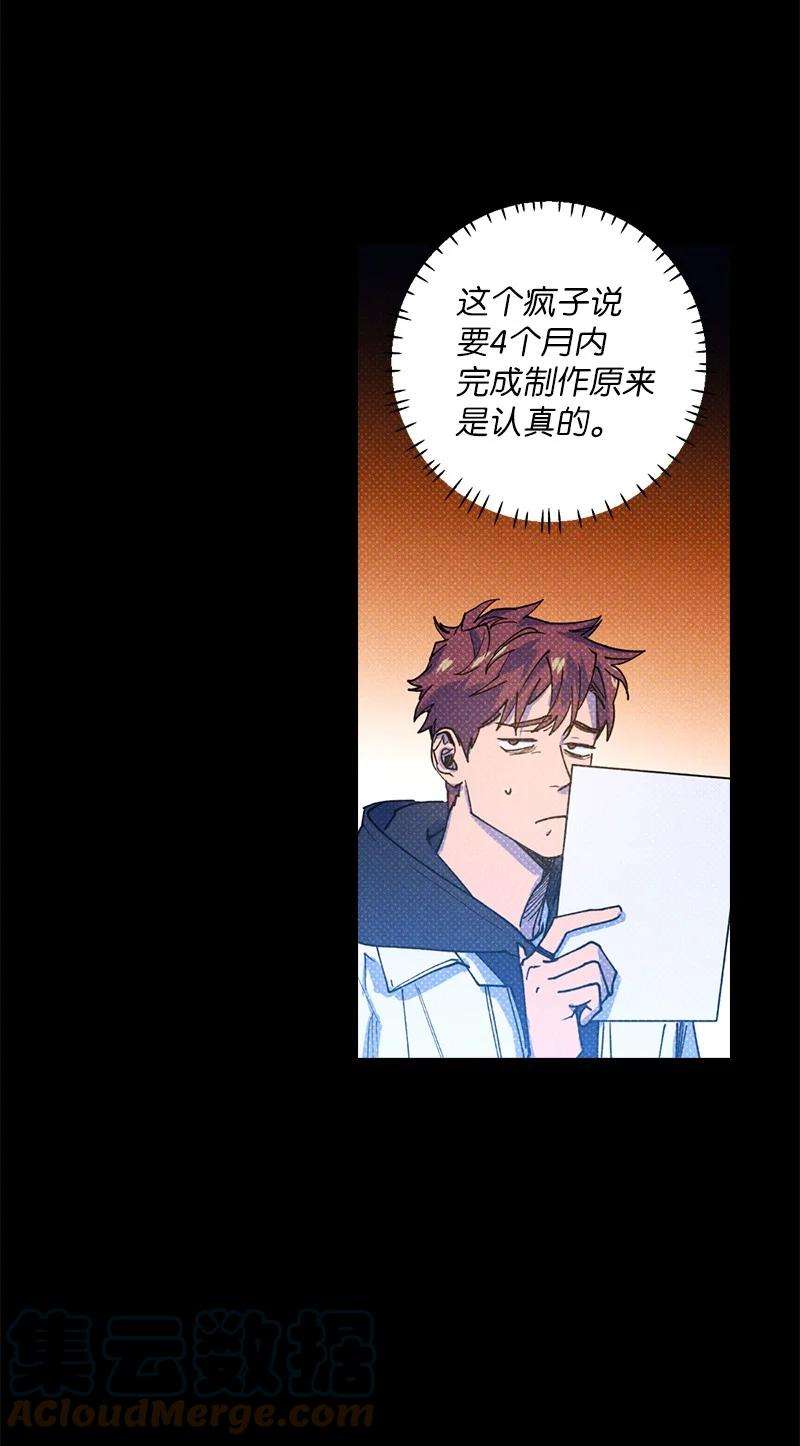 语义错误30 合作开始
