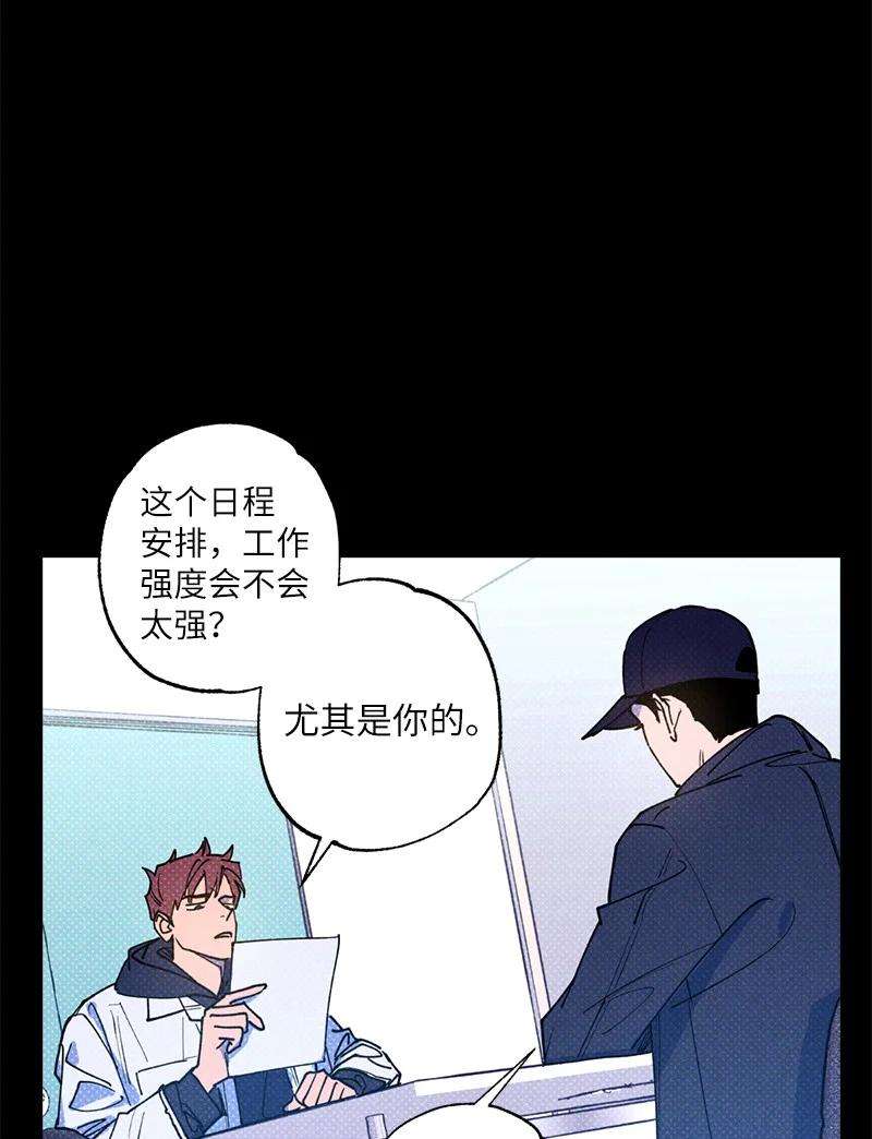 语义错误30 合作开始