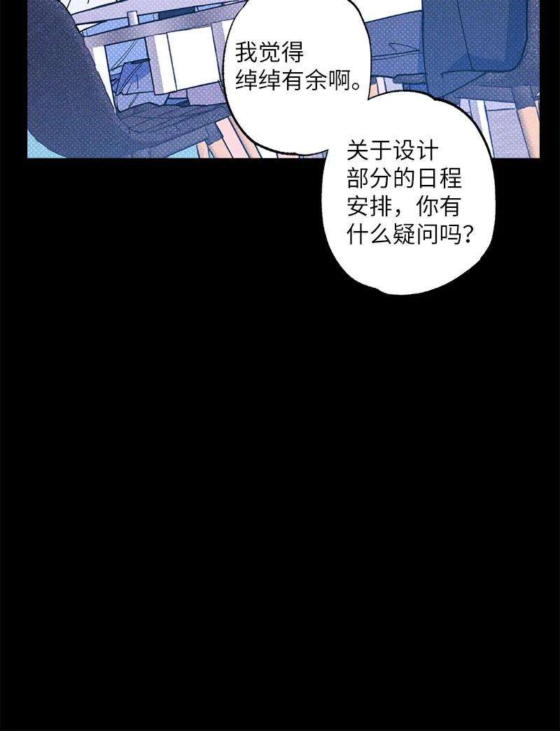 语义错误30 合作开始