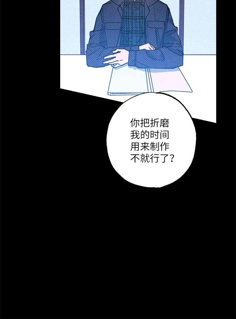 语义错误30 合作开始
