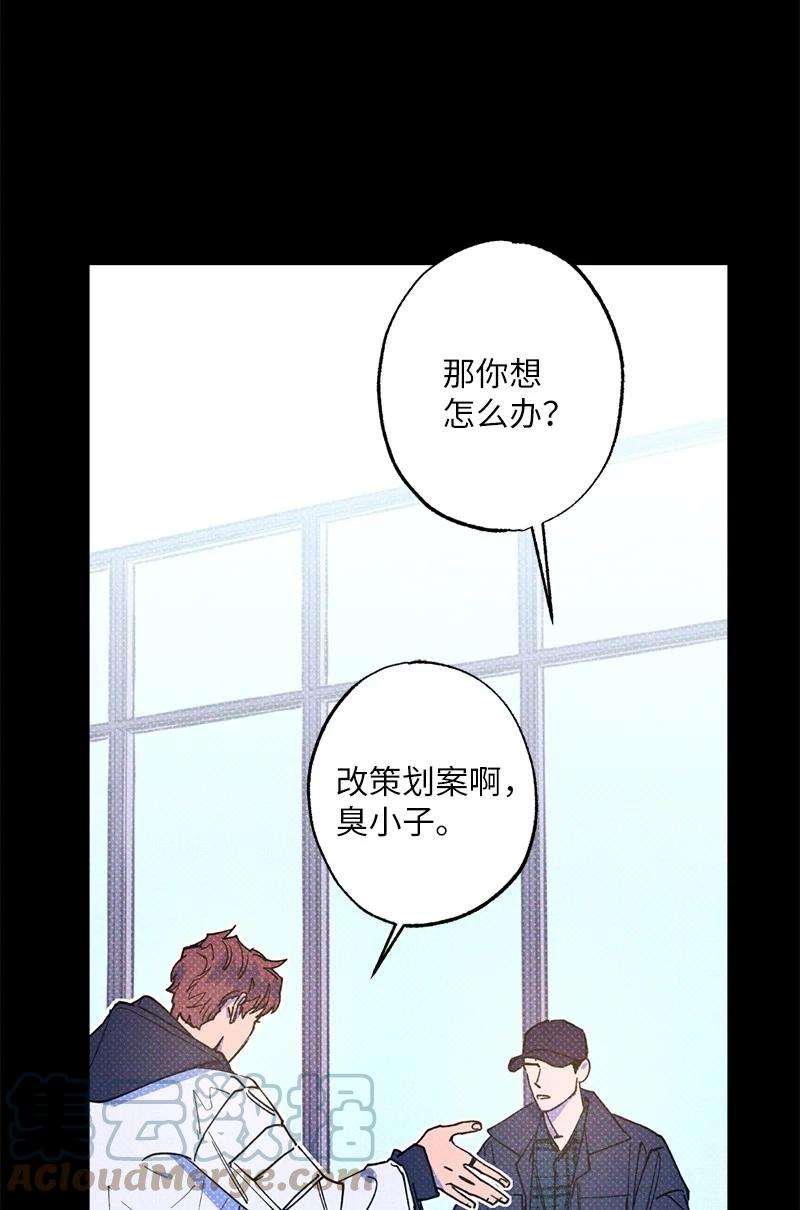 语义错误30 合作开始