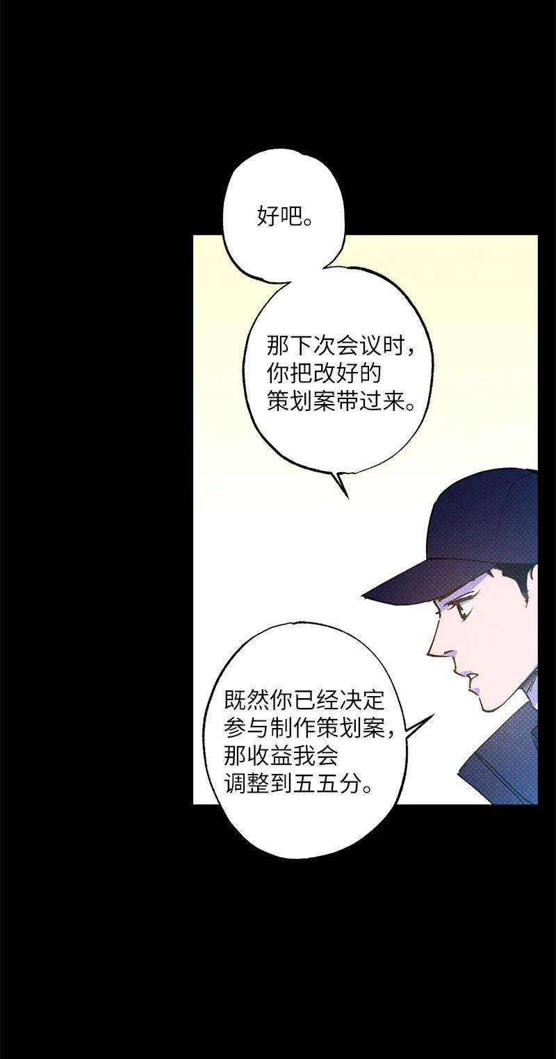 语义错误30 合作开始