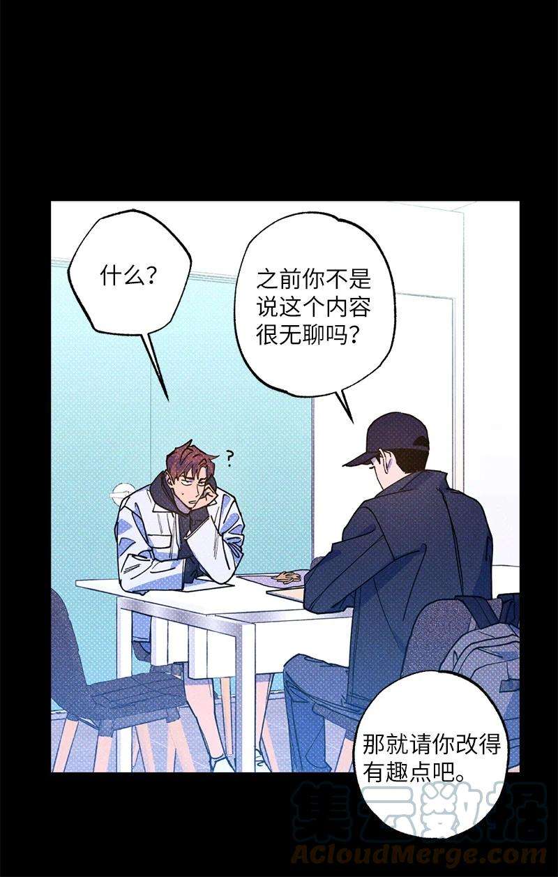 语义错误30 合作开始