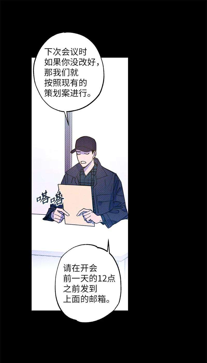 语义错误30 合作开始