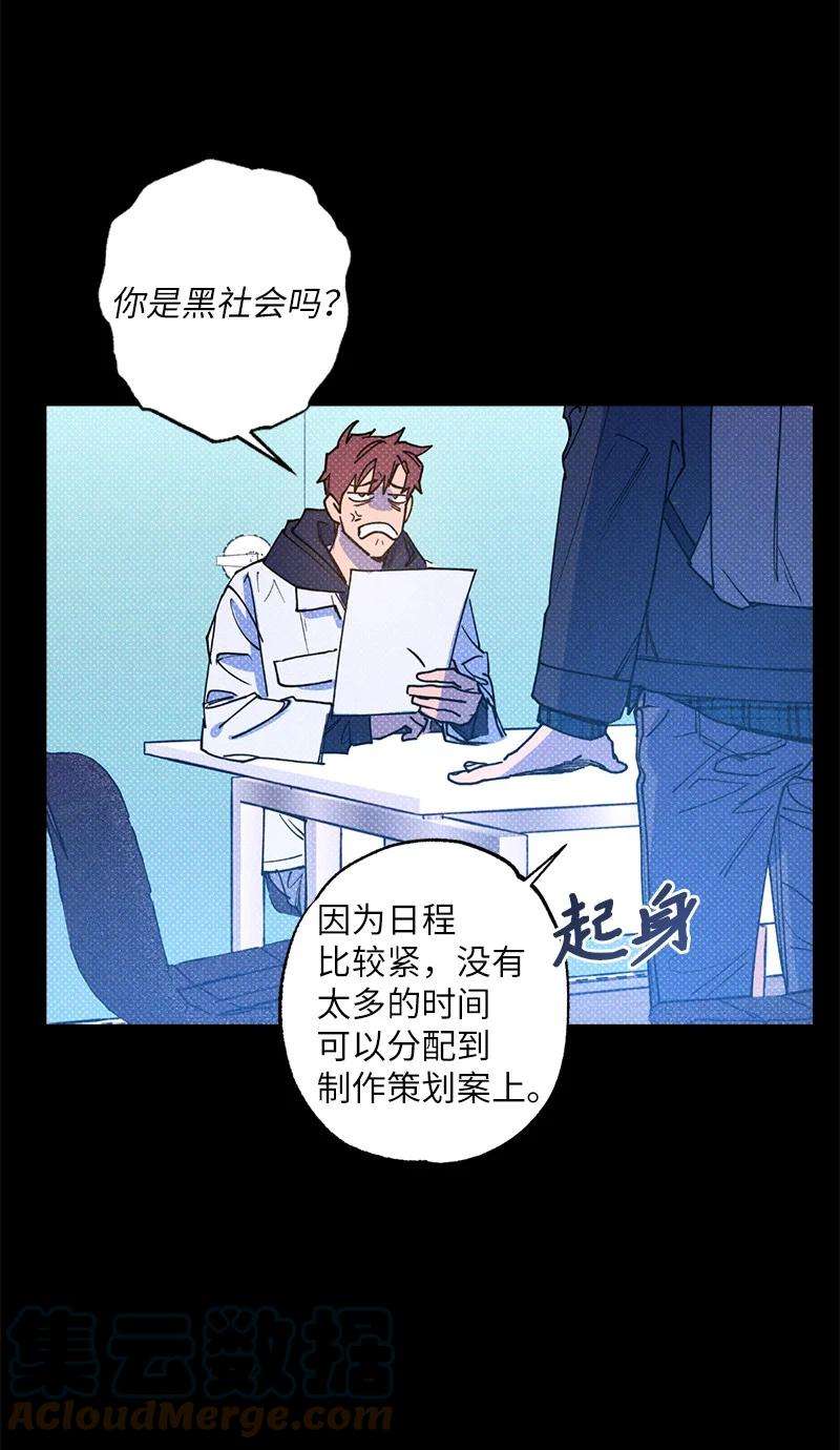 语义错误30 合作开始