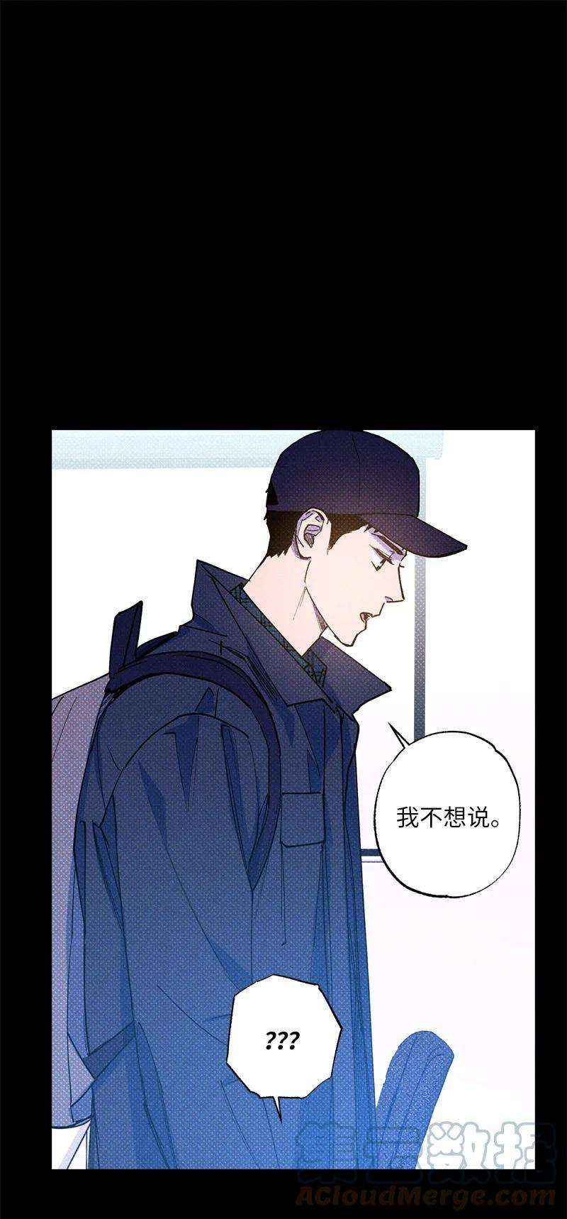 语义错误30 合作开始