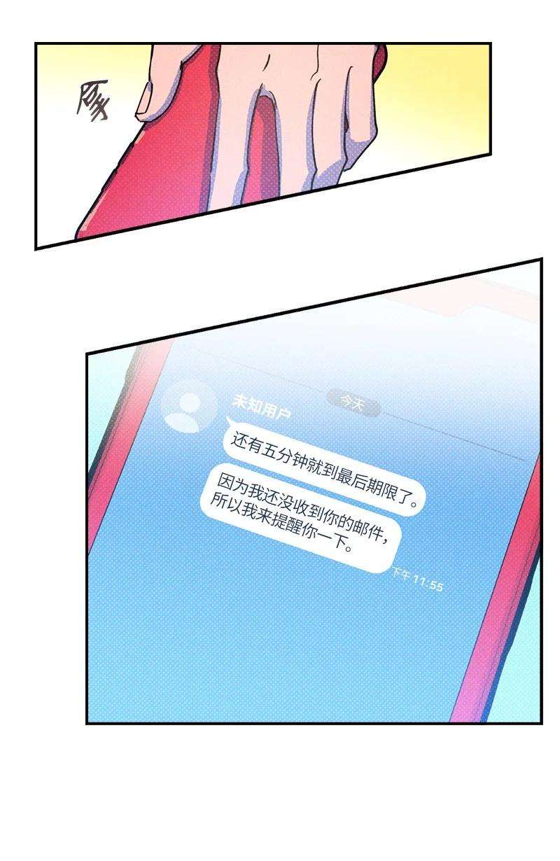 语义错误30 合作开始