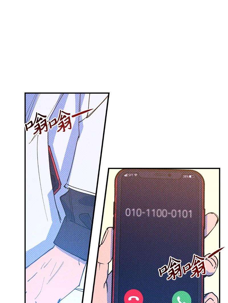 语义错误30 合作开始