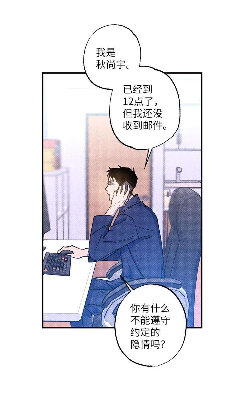 语义错误30 合作开始