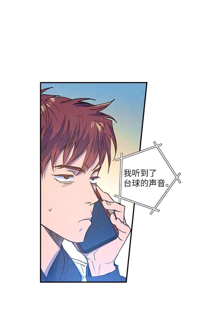 语义错误30 合作开始