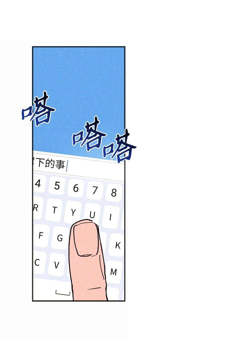 语义错误30 合作开始