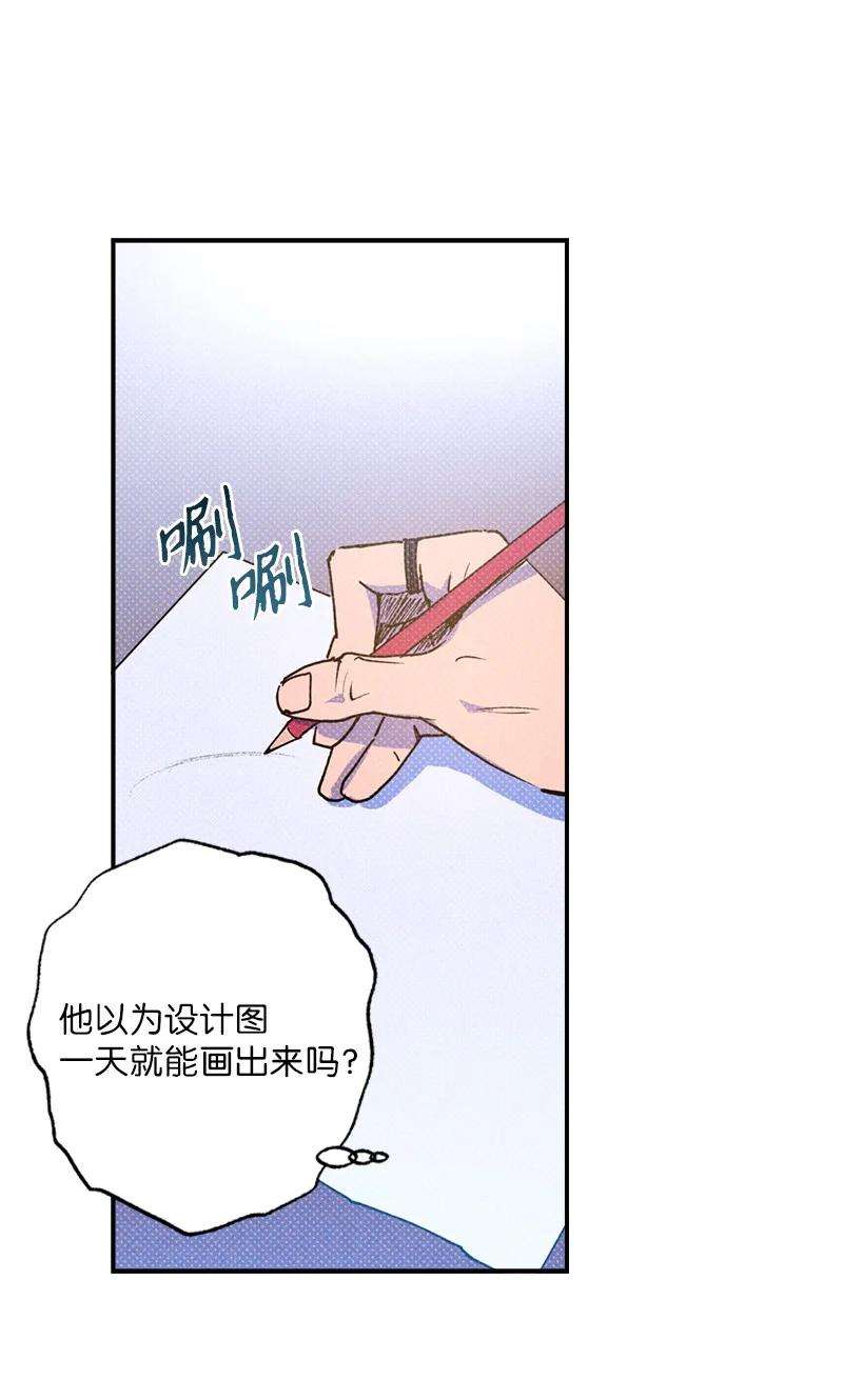 语义错误30 合作开始