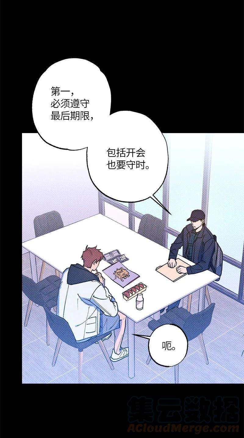 语义错误30 合作开始
