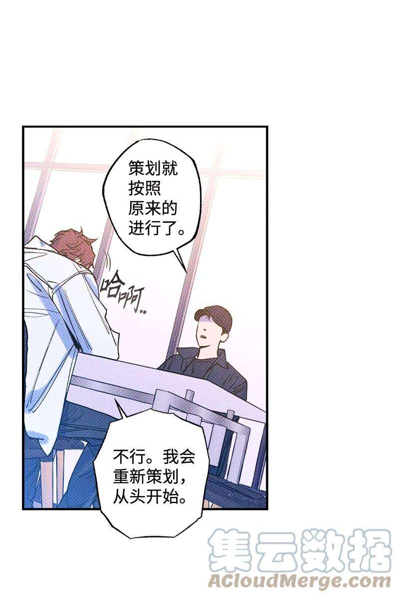 语义错误31 我要让他夸我