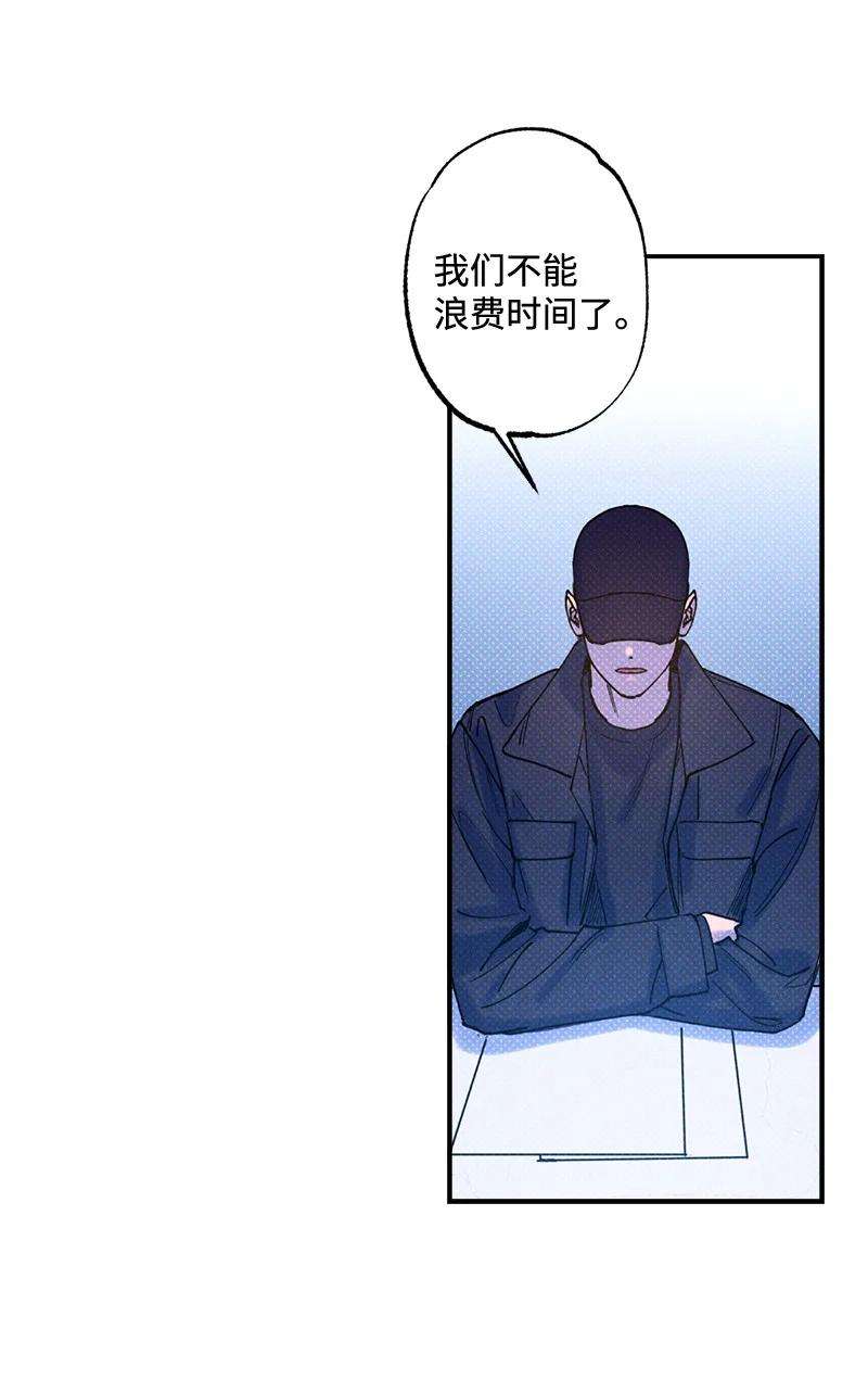 语义错误31 我要让他夸我