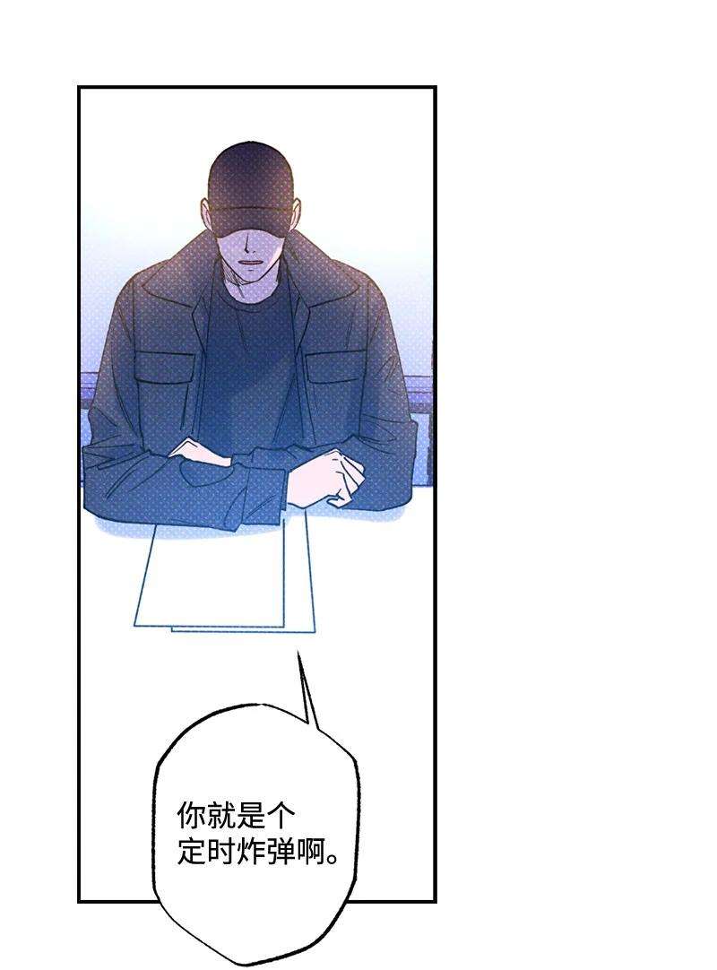 语义错误31 我要让他夸我