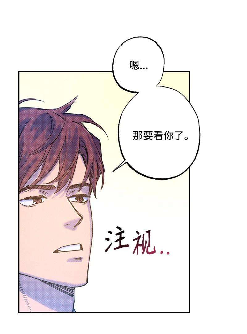 语义错误31 我要让他夸我