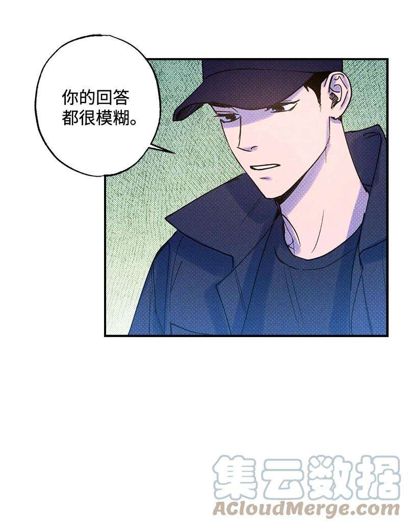 语义错误31 我要让他夸我