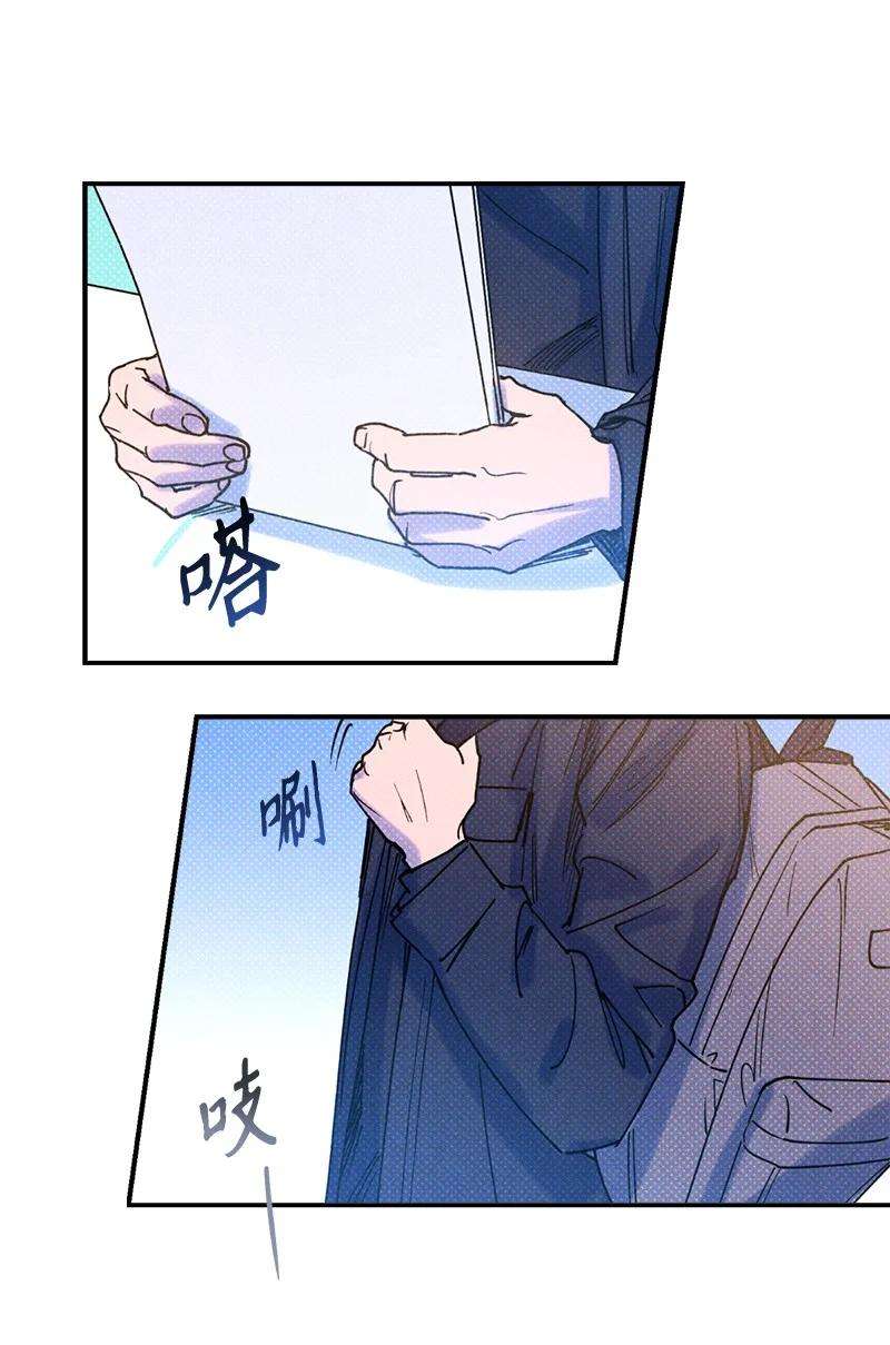 语义错误31 我要让他夸我