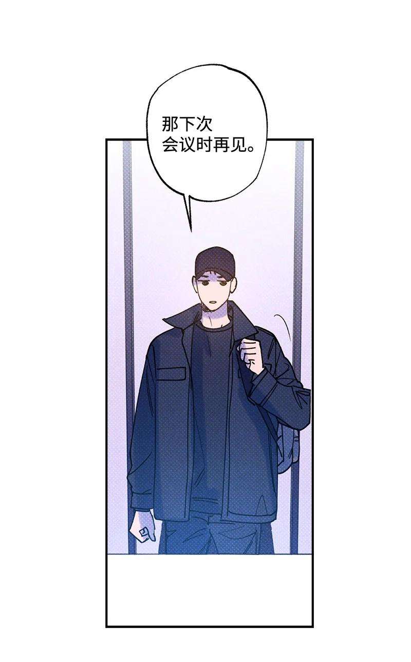 语义错误31 我要让他夸我