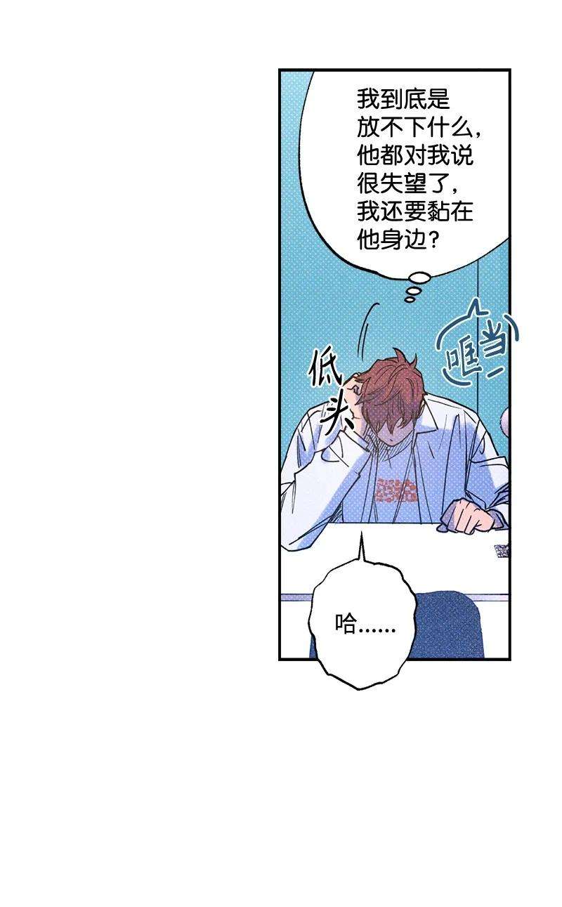 语义错误31 我要让他夸我