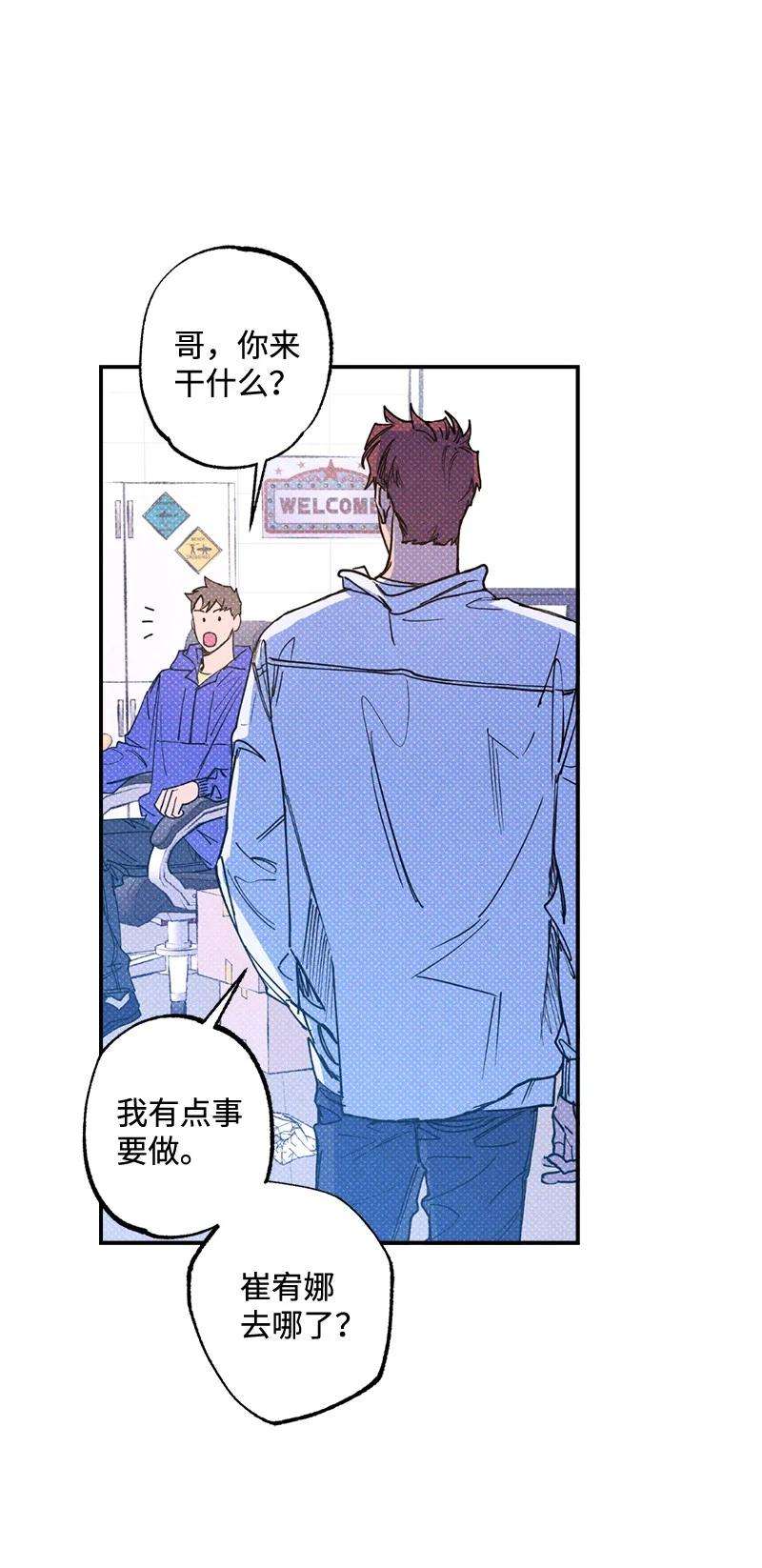 语义错误31 我要让他夸我