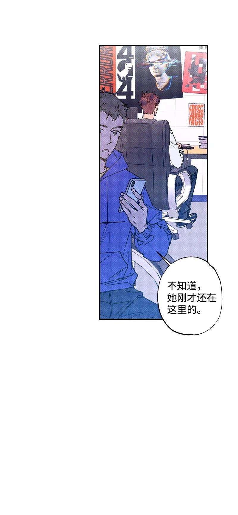语义错误31 我要让他夸我